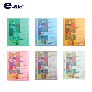 e-file (อี-ไฟล์) แฟ้มเสนองาน + ที่ใส่ซีดี ปกสอด Made in Thailand (MiT) รหัส 35A