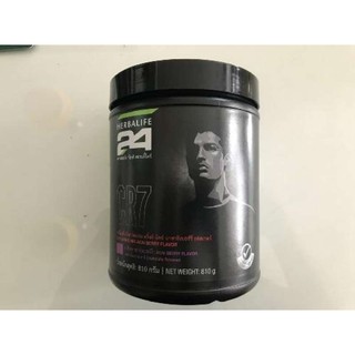 CR7 Herbalife ซีอาร์เซเว่น เฮอร์บาไลฟ์ ดริ๊งค์ มิกซ์ อาซาอิเบอร์รี่ เฟลเวอร์ เครื่องดื่มเกลือแร่