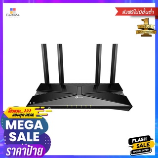 ROUTER TP-LINK AX1500 WI-FI 6ROUTER TP-LINK AX1500 WI-FI 6