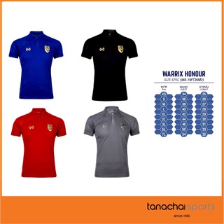 Warrix เสื้อโปโลช้างศึก WA-19FT35M2 ปี 2019