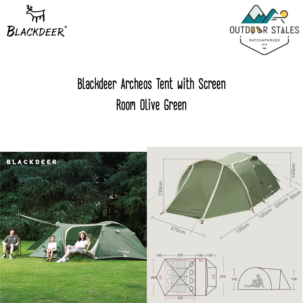 ัtent Blackdeer Archeos Tent with Screen Room Olive Green