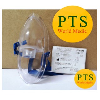 Omron Adult Mask PVC (9956275-1) หน้ากากพ่นยา Omron (1 ชิ้น)