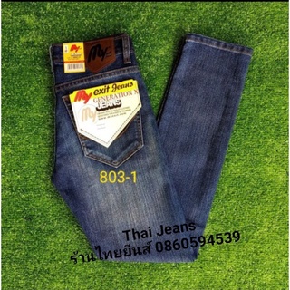 803-1 ยีนส์ขาเดฟผู้ชาย ผ้ายืด สียีนส์ฟอก แบบกระดุม