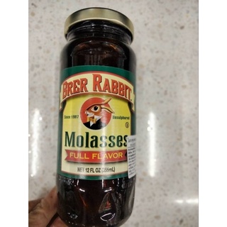 Brer Rabbit Molasses Full Flavor กากน้ำตาเข้มข้น 355 มล. ราคาพิเศษ 