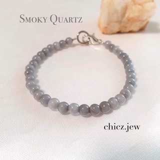 กำไลหินแท้ Smoky Quartz เสริมความมั่งคั่ง ขนาด 4 มิล