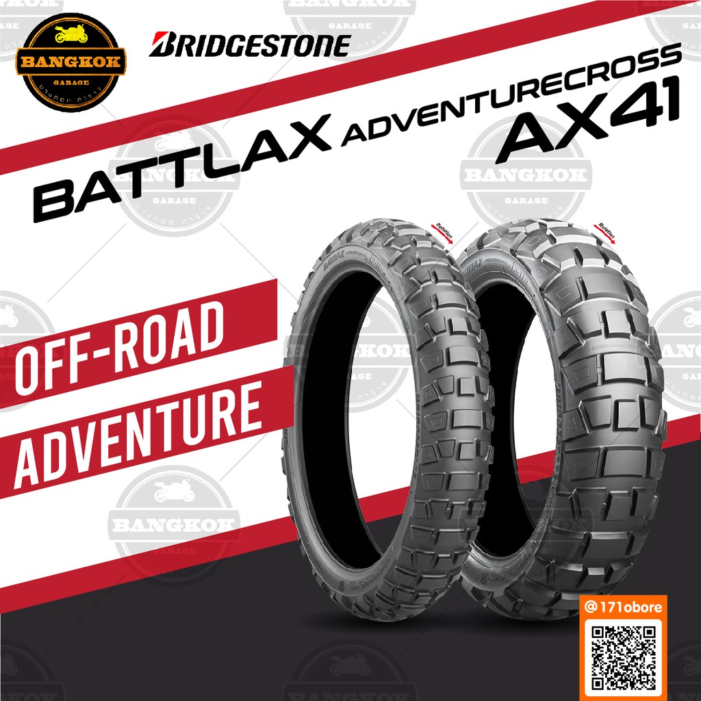 ยาง BRIDGESTONE รุ่น BATTLAX ADVENTURECROSS AX41 สำหรับรถ ADVENTURE