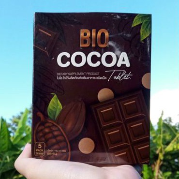 แท้💯 Bio Coco โกโก้อัดเม็ด โกโก้ลดน้ำหนัก