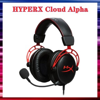 Hyperx Cloud Alpha ชุดหูฟังเล่นเกม - ไดรเวอร์แชมเบอร์คู่ - กรอบอลูมิเนียม ทนทาน - ไมโครโฟนถอดออกได้ - ใช้งานได้กับ PC, PS4, PS4 PRO, Xbox One S