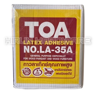 TOA Latex Adhesive For Parquet LA-35A Size 10 KG. กาวลาเท็กซ์ คุณภาพสูง