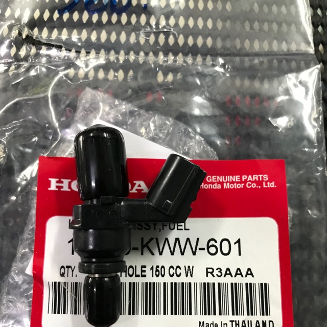 หัวฉีดเดิม8รู เล็ก 150cc-w