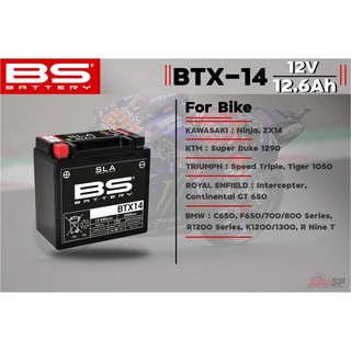 แบตเตอรี่ BS BATTERY BTX14 12.6A 200CCA