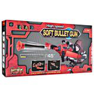 ปืนเด็กเล่น ปืนกลไฟฟ้ายิงกระสุนโฟมชนิดเบาไม่อันตราย HIGH SPEED SOFT BULLET GUN NO.FJ805