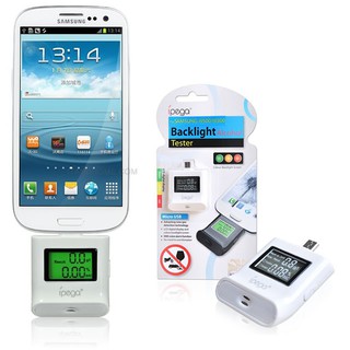 เครื่องวัดแอลกอฮอล์ เครื่องวัดปริมาณแอลกอฮอร์ สำหรับต่อ micro usb