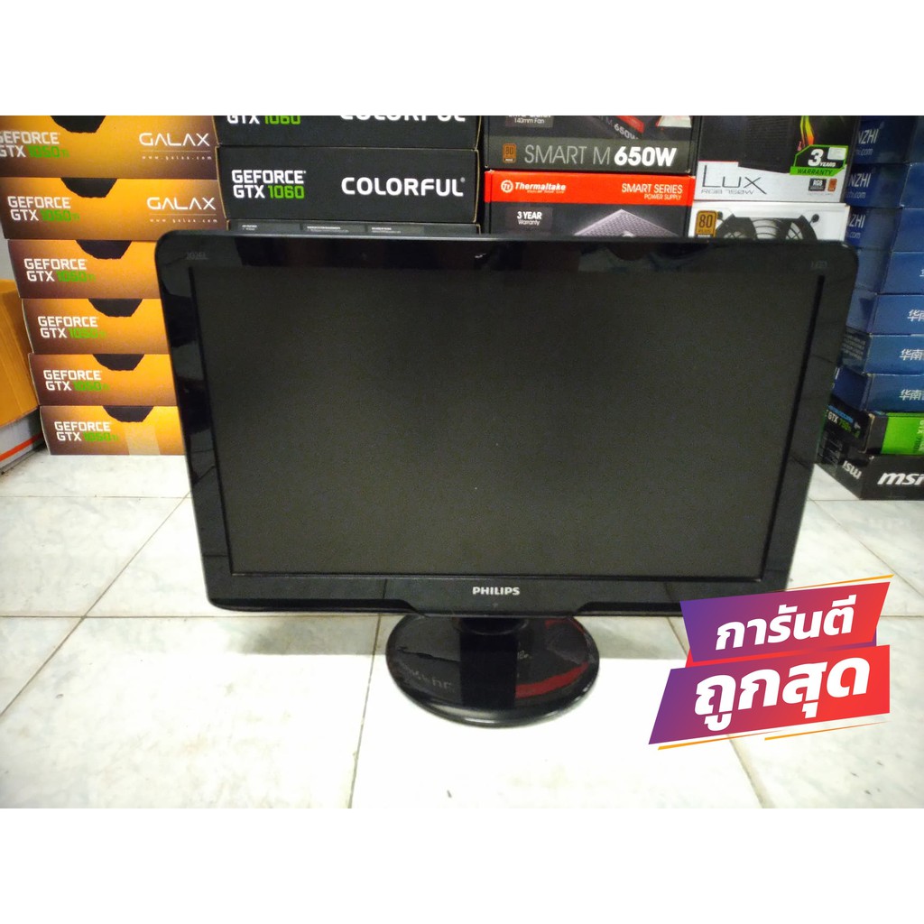 LED 20 นิ้ว Philip 202EL มือสอง สภาพสวยๆครับ