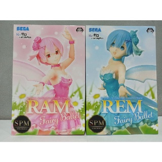 Re: Zero Rem/Ram Fairy Ballet SPM Sega เซตคู่2กล่อง งานลิขสิทธิ์แท้