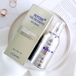 พร้อมส่ง‼️ 50ml Peptide Volume Essence วอลุ่มเอสเซนส์เปปไทด์ ครีมโบท็อกนำเข้าเกาหลี ครีมหน้าเด็ก