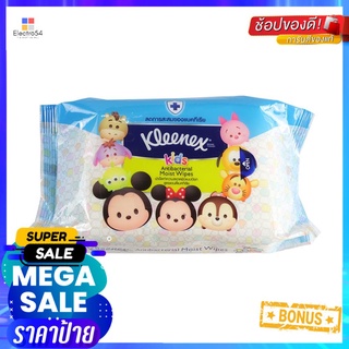 ผ้าเช็ดทำความสะอาด KLEENEX ANTI BAC แพ็ค 50 แผ่นWET WIPES KLEENEX ANTI BAC 50-SHEET