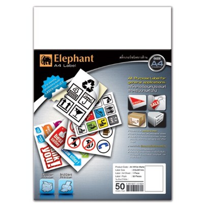สติกเกอร์ LAB A4 210x297 มม. PVC ใส ตราช้าง