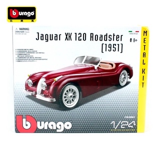 โมเดลรถเหล็กประกอบ 1:24 Jaguar XK 120 Roadster 1951 [Bburago]