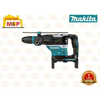 Makita สว่านโรตารี่ไร้สาย 36V DHR400ZKU 40mm ตัวเปล่า BL #NT