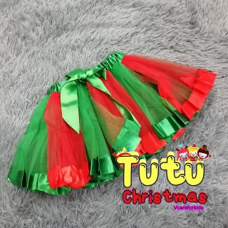 คริสต์มาส​ กระโปรงTutu สีแดงสลับเขียว​ Christmas