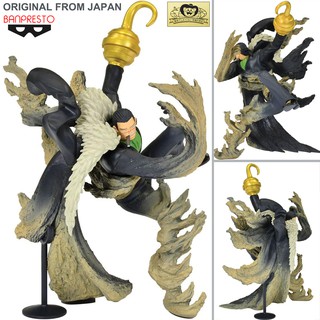 Figure งานแท้ Original Banpresto แมวทอง One Piece Abiliators วันพีซ เต็มพิกัดสลัดจอมลุย Sir Crocodile เซอร์ ครอคโคไดล์