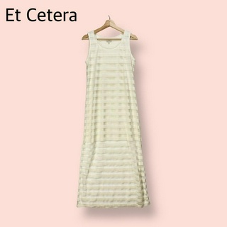 เดรส ผ้ายืดริ้วพิเศษสวย Et cetera เดรสทรงสวยน่ารักมาก ผ้าริ้วซีทรูตัวยาวสวยมาก มีซับในอย่างดี