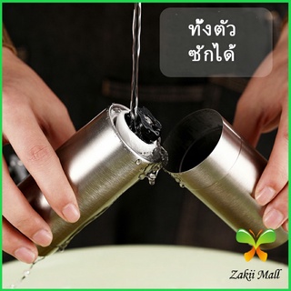 Zakii Mall เครื่องบดกาแฟ MiNi ขนาดกระทัดรัด พกพาสะดวก Manual coffee grinder