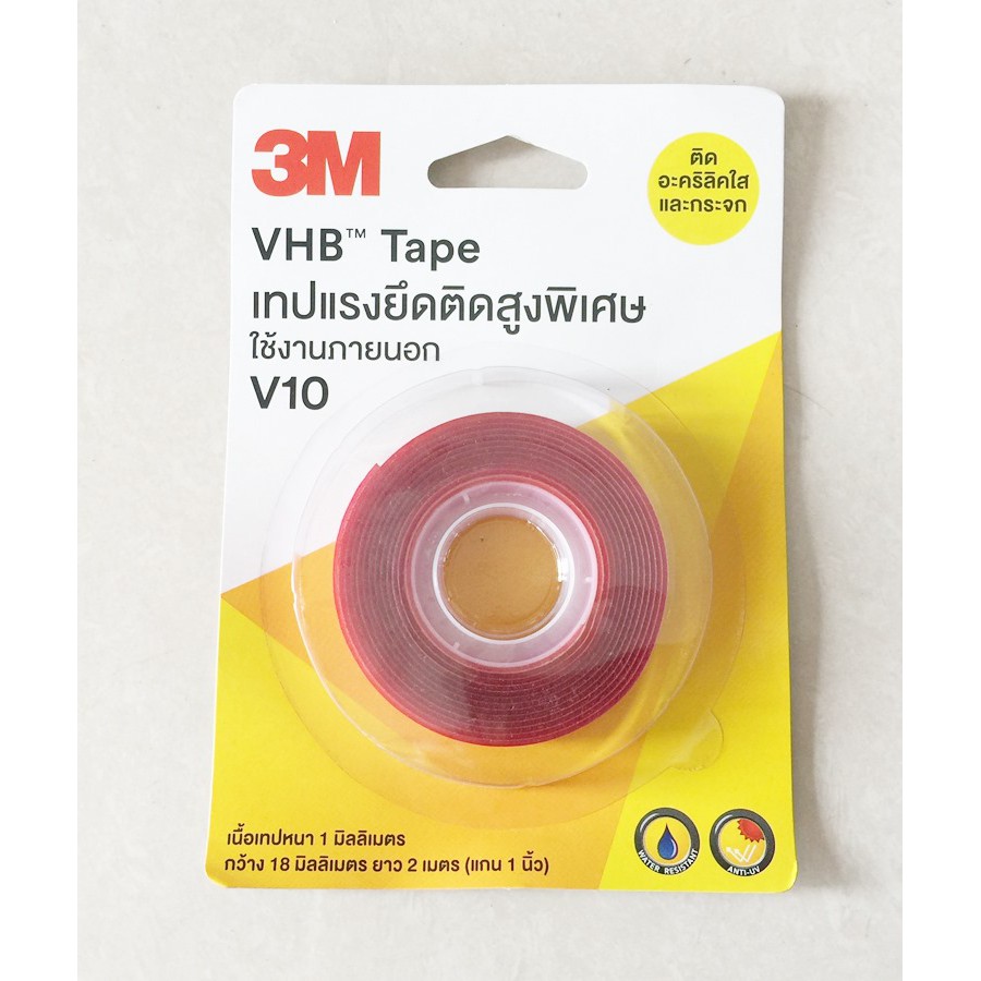 เทปกาวสองหน้า ชนิดแรงยึดสูงพิเศษ รุ่น V10ใช้ติดกระจกผิวมัน อะคริลิคใสขนาด กว้าง 18 มม. ยาว 2 ม. หนา 1 มม.