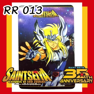 การ์ดโอเดนย่า เซนต์เซย์ย่า RR 013 CYGNUS HYOGA CARD ODEN-YA SAINT SEIYA PART1.0