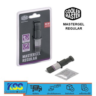 COOLER MASTER MASTERGEL REGULAR (MGX-ZOSG-N15M-R2)