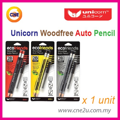 ชุดดินสออัตโนมัติ Unicorn 2.0MM (พร้อมไส้ดินสอ) / ดินสอกด 2.0mm