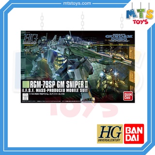 **MTS Toys**HGUC 1/144 Gundam : RGM-79SP GM Sniper II กันดั้ม