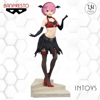 BANPRESTO -​ Re:Zero -Starting Life in Another World - Espresto Est - Monster Motions - Ram ( BANDAI &amp;​ BANPRESTO )​