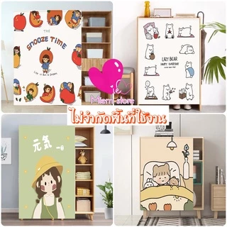 ผ้าม่านประตู ตีนตุ๊กแก ติดหน้าต่าง มีลวดลาย ตกแต่งห้อง มี9ลาย5ขนาดให้เลือก