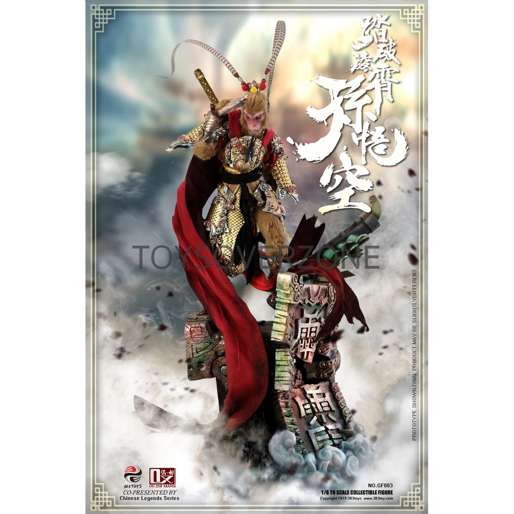 303toys X Ouzhixiang Gf003 1 6 Chinese Legends Series Sun Wukong Cloud Palace Breaker Shopee Thailand