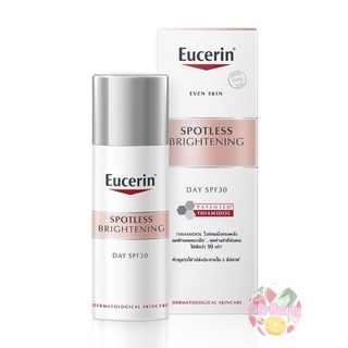 Eucerin Spotless Brightening Day Fluid SPF30 50 ml ยูเซอรีน ลดฝ้ากระ จุดด่างดำ สูตรกลางวัน