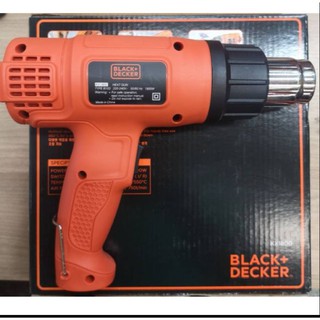 เป่าลมร้อน BLACK+DECKER 1800W