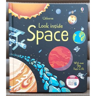 Look inside Space book ของแท้นำเข้าจากประเทศอังกฤษ เหมาะสำหรับ 4 ขวบ+  Board book กระดาษแข็งทุกหน้า with flaps