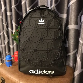 Adidas Originals 3D Backpack