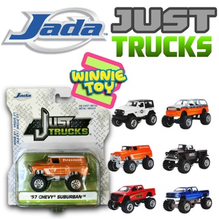 รถเหล็ก Jada just trucks diecast รถบรรทุก ยกสูง 1:64 WINNIETOYS