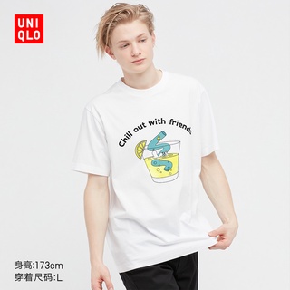 Uniqlo UT เสื้อยืดแขนสั้น พิมพ์ลาย Snoopy UTGP PEANUTS สําหรับผู้ชาย ผู้หญิง 452506