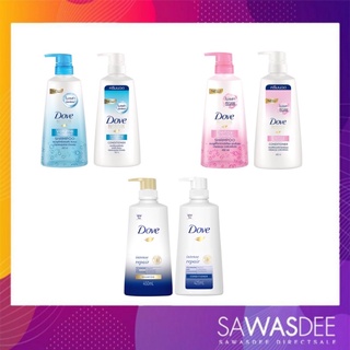 Dove Shampoo 450ml + Conditioner 450ml โดฟ แชมพูและครีมนวดผมขนาด 450มล เลือกสูตรด้านใน