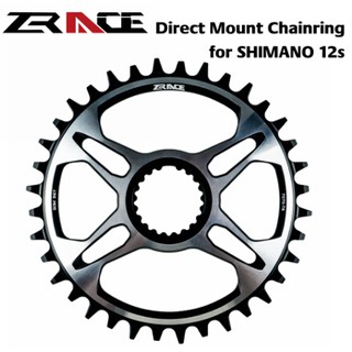 Zrace 12 S Shimano 32 T / 34 T / 36 T 7075 Al Vickers - ฮาร์ด 21 M 7100