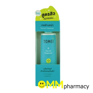 TOMEI FACIAL CLEANSER โทเมอิ เฟเชียล คลีนเซอร์ ขนาด 45 ML. เจลล้างหน้าสำหรับคนเป็นสิว ผิวแพ้ง่าย