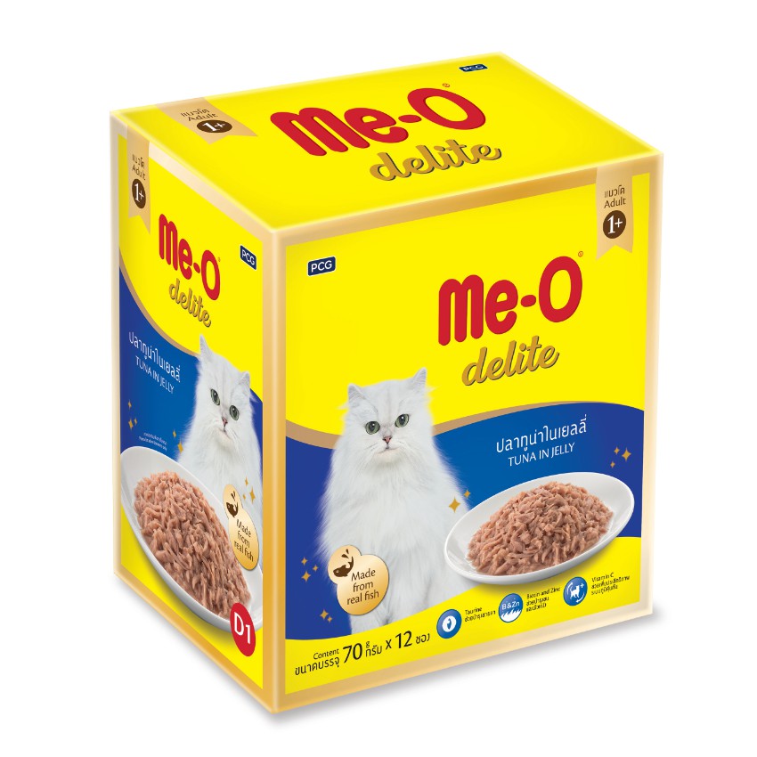 ME-O มีโอ ดีไลท์ เพาซ์  อาหารแมวโต ชนิดเปียกแบบซอง รสปลาทูน่าในเยลลี่ (1 กล่อง = 70 g. x 12 ซอง)