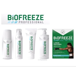 Biofreeze Professional Pain Relief เจลลดบรรเทาปวด