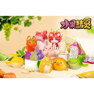 ❣️พร้อมส่ง…แบบยกกล่อง❣️DODOWO • Fruit Fairy Series 1 Garage Kit