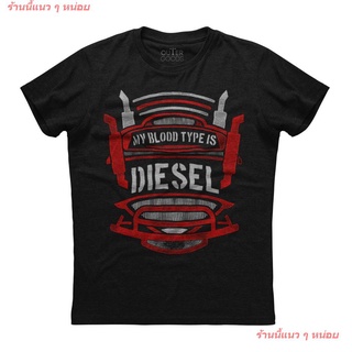 New My Blood Type Is Diesel T-shirt เสื้อยืดผู้ชาย ดพิมพ์ลาย ดผ้าเด้ง คอกลม cotton ความนิยม sale