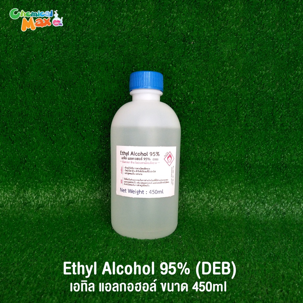 Chemicalmax - Ethyl Alcohol 95% 450ml  (DEB) เอทานอล แอลกอฮอล์ เอทิล